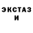 КЕТАМИН VHQ Toshinna Wright