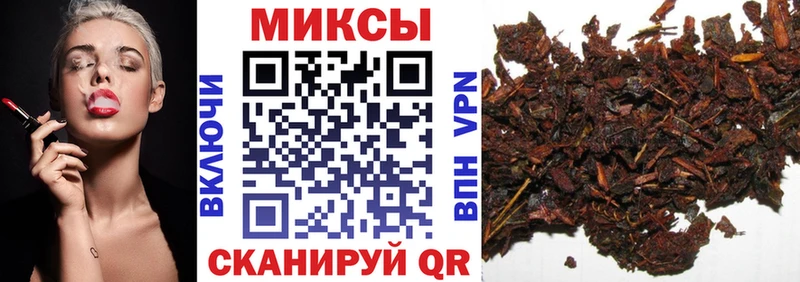 БУТИРАТ 1.4BDO  цена наркотик  Гусиноозёрск 