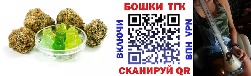 МЕГА зеркало  что такое   Гусиноозёрск  Canna-Cookies конопля 