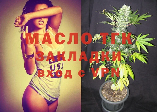 мескалин Абаза