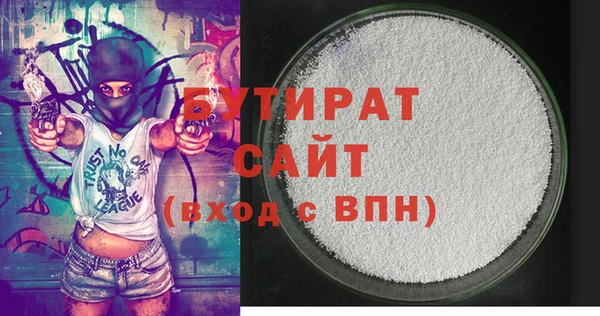 мескалин Абаза