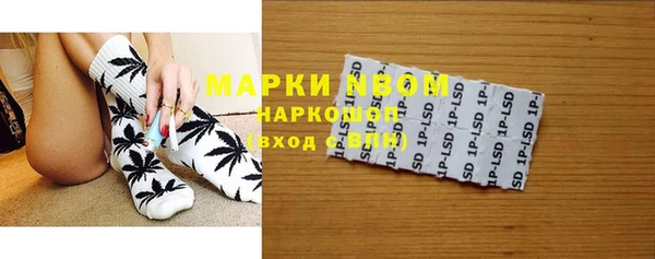 спиды Абдулино