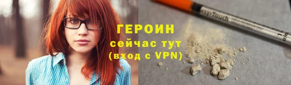 мескалин Абаза