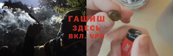 кокаин VHQ Алексеевка