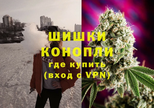 спиды Абдулино