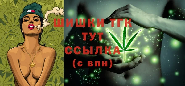 эйфоретик Семикаракорск