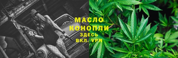 мескалин Абаза