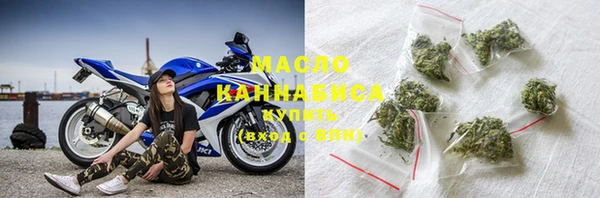 первитин Абинск