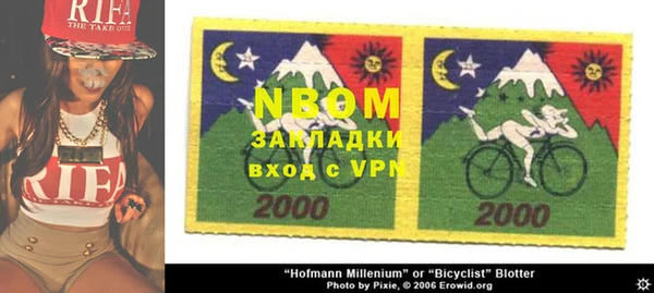 дживик Алзамай