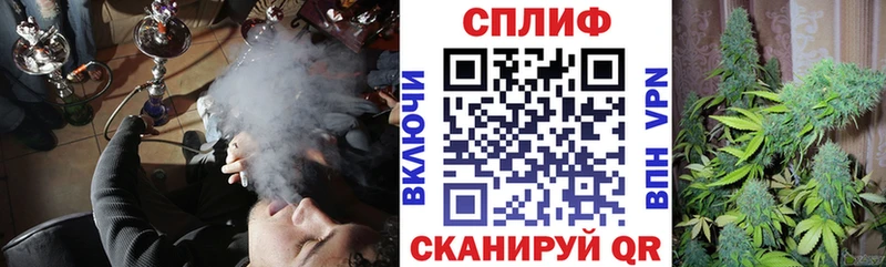 МАРИХУАНА SATIVA & INDICA  даркнет как зайти  Гусиноозёрск 